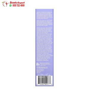 Advanced clinical dark circle serum 5 in 1