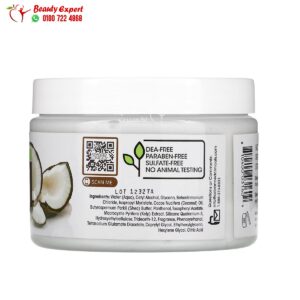 Advanced Clinicals, Coconut, Deep Hydration Hair Mask, 12 oz (340 g)