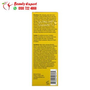 Advanced Clinicals Retinol Serum Anti-Wrinkle (52 ml)