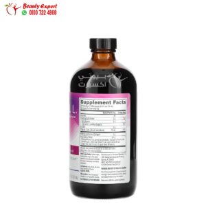شراب الكولاجين مع فيتامين سي بطعم الرمان 4 جم (473 مل) نيوسيل Collagen + C Pomegranate Liquid NeoCell