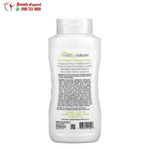 مكونات شامبو بيوتين بسماكه مركب B +بدون كبريتات عصارة الحمضيات (473 مل) Mild by Nature Thickening B-Complex + Biotin Shampoo No Sulfates Citrus Squeeze