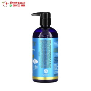 مكونات شامبو معالج للشعر الجاف والكيرلى بيورا دور (473 مل) Pura D'or Hair Thinning Therapy Shampoo