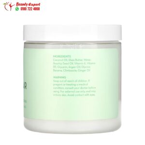 Pure Body Naturals mask ingredients