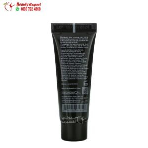 Radiant Seoul Revitalizing Youth Protect Serum Trial Size (25 ml)