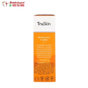 مكونات تروسكين مصل فيتامين سي للوجه (30 مل)TruSkin Vitamin C Facial Serum