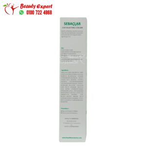 Ingredients of sebaclar cream scrub