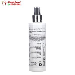 spray Biotin Advanced Clinicals Leave-In Treatment (237 ml) (2)