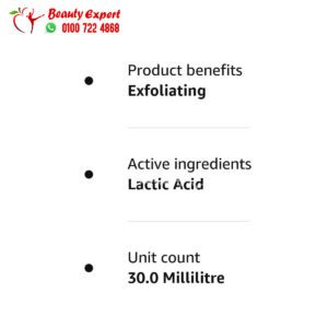 Ordinary serum ingredients