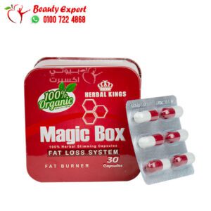 كبسولات ماجيك بوكس للتخسيس وحرق الدهون 30 كبسولة - magic box capsules