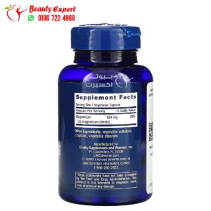 Life Extension, Magnesium (Citrate), 100 mg, 100 Vegetarian Capsules 