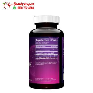 MRM Nutrition acetyl l carnitine supplement 60 Vegan Capsules 