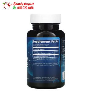 MRM Nutrition chromium picolinate supplement 100 Vegan Capsules 