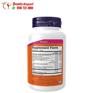NOW Foods vitamin b 100 complex Sustained Release 100 Tablets