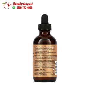 pura d or organic castor oil Professional (118 ml)