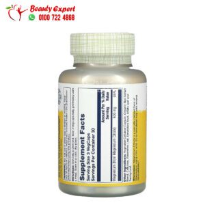 Solaray magnesium citrate capsules 133 mg 90 Capsules