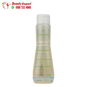 mustela newborn shampoo 200ml