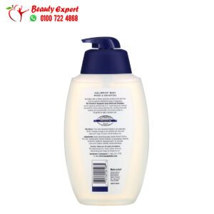 مكونات غسول وشامبو أكوافور للأطفال خالي من العطور (750 مل) Aquaphor Baby Wash & Shampoo Fragrance Free