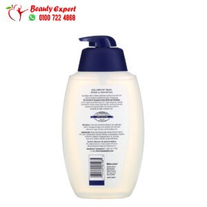 aquaphor wash and shampoo Baby Fragrance Free (750 ml)