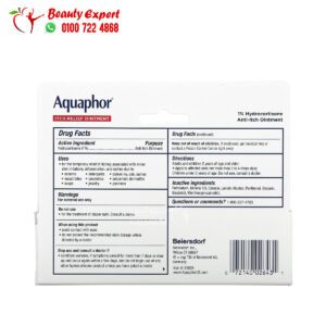 مكونات مرهم اكوافور للحكة خالي من العطور (28 جم) Aquaphor Itch Relief Ointment Maximum Strength Fragrance Free