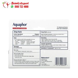 aquaphor itch ointment Relief Maximum Strength Fragrance Free (28 g)