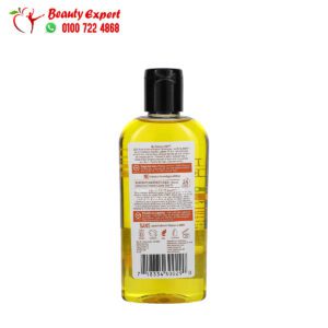 مكونات زيت الجوجوبا العضوي ديزرت إسنس (118 مل) Desert Essence Organic Jojoba Oil