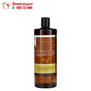 Dr. Woods almond body soap Castile (946 ml)