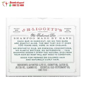 Liggett's shampoo bar ingredients