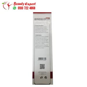 Boob firming cream ingredients