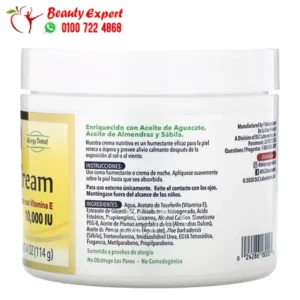 Best vitamin e cream for scars ingredients