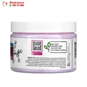 Advanced clinicals biotin anti breakage hair mask ingredients