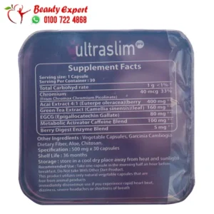 ultra slim tablets weight loss ingredients