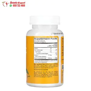 مكونات لبان فيتامين سي لدعم المناعة كاليفورنيا غولد نيوتريشن Vitamin C Gummies California Gold Nutrition 90 علكة