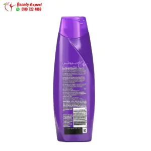 مكونات شامبو اوسي ميركل بزيت جوز الهند والجوجوبا Aussie, Miracle Curls لترطيب الشعر المجعد 360 مل