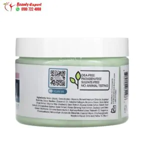 مكونات علاج الكولاجين للشعر ادفانسد كلينك Advanced Clinicals Collagen Boost Hair Treatment 340 جم