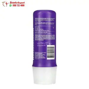 بلسم اوسي مرطب فى 3 دقائق بزيت الأفوكادو والجوجوبا (236 مل) Aussie Conditioner with Avocado & Jojoba Oil