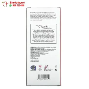مكونات زيت الجوجوبا كليغانيك نقي وطبيعي 100٪ (473 مل) Cliganic 100% Pure & Natural Jojoba Oil