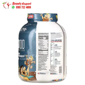 ISO 100 INGREDIENTS HYDROLYZED PROTEIN POWDER 1.4KG 43 SERVINGS DYMATIZE - COCOA PEBBLES