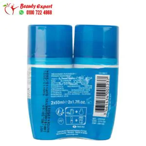 مكونات يورياج مزيل عرق باور 3 علبتين 50مل uriage power 3 deodorant 2 x 50ml