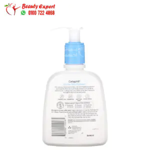 cetaphil gentle cleanser Skin Fragrance Free (237 ml)