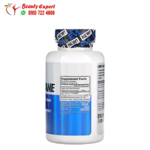 EVLution Nutrition lion's mane pills 60 Veggie pills