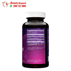 MRM Nutrition acetyl l carnitine supplement 60 Vegan Capsules