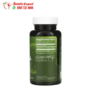 MRM Nutrition moringa leaf tablets 60 Vegan Capsules