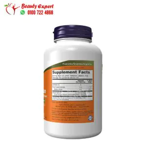 مكونات بودر جلوكومانان ناو فودز للتحكم في الوزن NOW Foods Glucomannan Pure Powder 277 جم