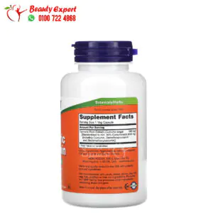 مكونات حبوب الكركم والكركمين ناو فودز 60 كبسولة نباتية NOW Foods Turmeric Curcumin
