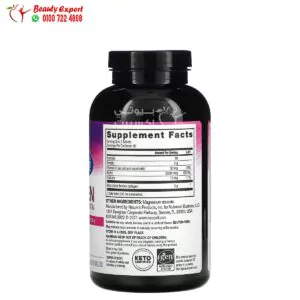 neocell super collagen c with biotin 270 Tablets