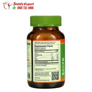 مكونات اقراص سبيرولينا هاواي نوتيفا نقية 200 قرص Nutrex Hawaii Pure Hawaiian Spirulina