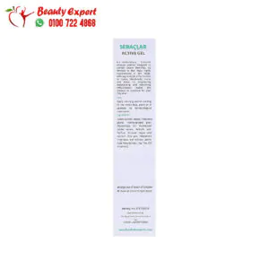 مكونات سيباكلار اكتيف جيل لعلاج حب االشباب 50 مل - Sebaclar Active Gel Anti Imperfections