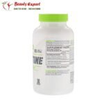 حبوب ال كارنتين للتخسيس مع الراسبيري كيتون - 60 كبسولة | MusclePharm Carnitine
