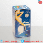 Natural Max Slimming