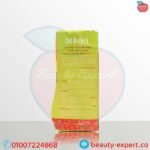 كريم رفع وتكبير الارداف Dr.Rashel 2x1 Hip Lift Cream